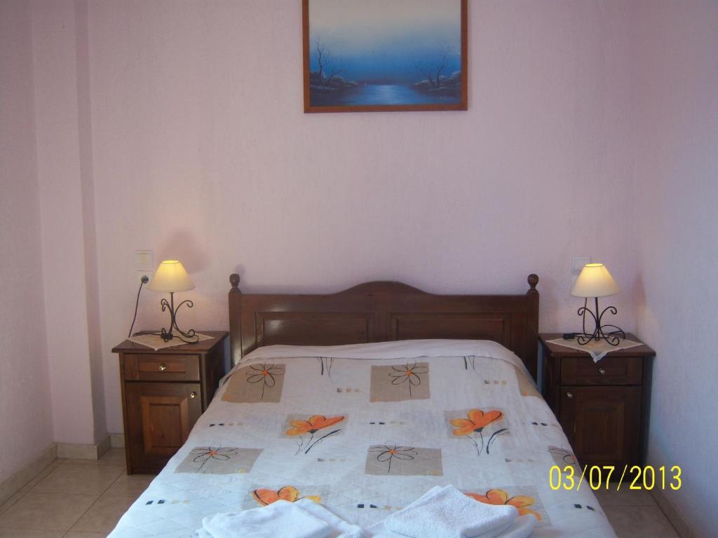 Smile Stella Studios Skopelos Pokój zdjęcie
