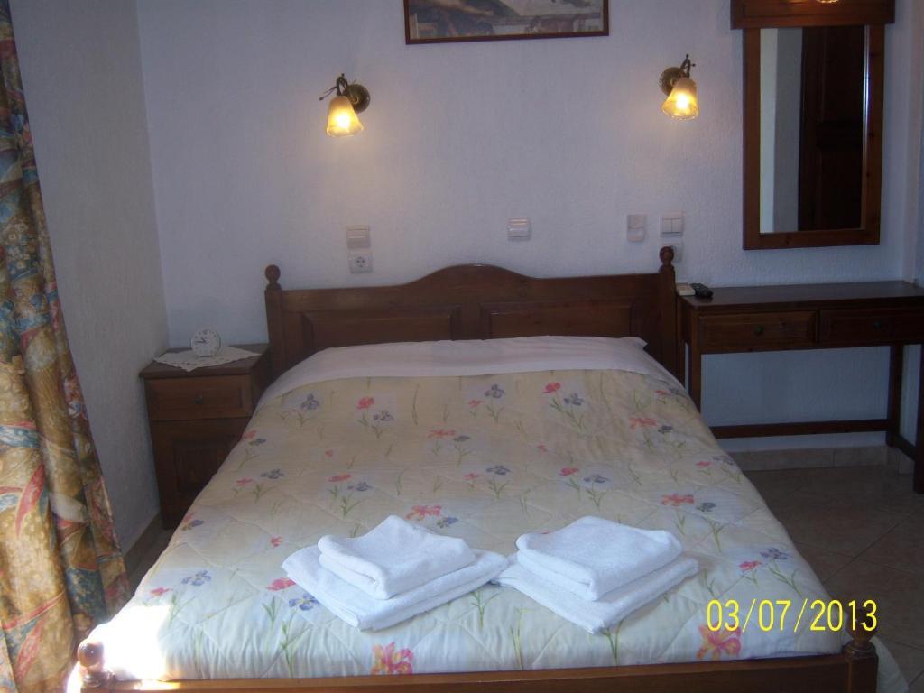 Smile Stella Studios Skopelos Pokój zdjęcie